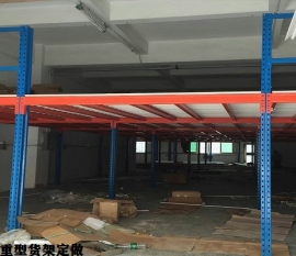 珠海重型倉儲貨架定做注意事項(xiàng)