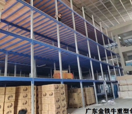 廣東重型倉儲(chǔ)貨架的設(shè)計(jì)要點(diǎn)