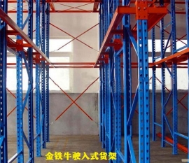 浙江寧波某大型化工企業(yè)駛?cè)胧截浖馨咐? /></a></dt>
            <dd class=