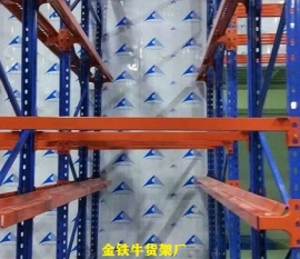 佛山貨架廠家為您解答重型倉(cāng)儲(chǔ)貨架怎么選