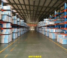 廣東清遠(yuǎn)貨架訂做需要注意的問題