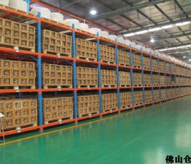 佛山倉儲貨架的設(shè)計需要注意這些方面