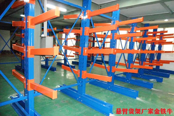 懸臂貨架廠家 懸臂貨架廠家