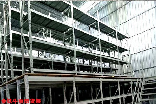 重型倉(cāng)儲(chǔ)貨架定做