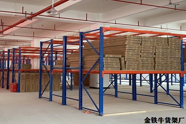 家具廠(chǎng)閣樓平臺(tái) 家具廠(chǎng)閣樓平臺(tái)