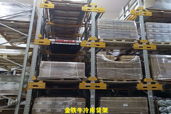 福建冷庫(kù)貨架 福建冷庫(kù)貨架
