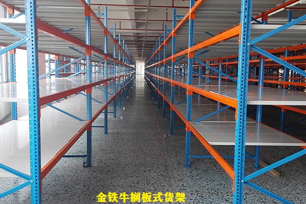 贛州倉(cāng)儲(chǔ)貨架 贛州倉(cāng)儲(chǔ)貨架