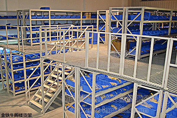 東莞?jìng)}庫(kù)貨架 東莞?jìng)}庫(kù)貨架